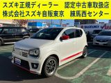 スズキ&nbsp;アルト&nbsp;&nbsp;&nbsp;東京都