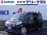 スズキ&nbsp;ソリオ&nbsp;&nbsp;&nbsp;埼玉県