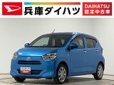 ダイハツ&nbsp;ミライース&nbsp;&nbsp;&nbsp;兵庫県