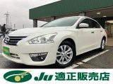 日産&nbsp;ティアナ&nbsp;2.5 XL ナビAVMパッケージ&nbsp;&nbsp;新潟県