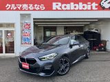 BMW&nbsp;2シリーズグランクーペ&nbsp;&nbsp;&nbsp;新潟県