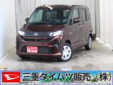 ダイハツ&nbsp;ムーヴ&nbsp;&nbsp;&nbsp;三重県
