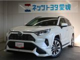トヨタ&nbsp;RAV4&nbsp;&nbsp;&nbsp;愛媛県