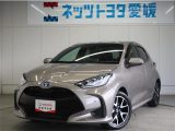 トヨタ&nbsp;ヤリス&nbsp;1.5 Z&nbsp;&nbsp;愛媛県