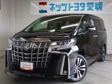 トヨタ&nbsp;アルファード&nbsp;2.5 S Cパッケージ&nbsp;&nbsp;愛媛県