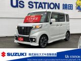 スズキ&nbsp;スペーシア&nbsp;&nbsp;&nbsp;徳島県