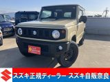 スズキジムニー 中古車画像