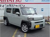 ダイハツ&nbsp;タフト&nbsp;660 G&nbsp;&nbsp;岩手県