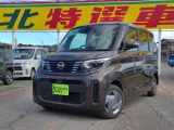 日産&nbsp;ルークス&nbsp;660 X&nbsp;&nbsp;千葉県