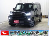 ダイハツ&nbsp;タフト&nbsp;&nbsp;&nbsp;三重県