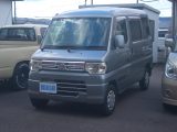 三菱&nbsp;ミニキャブバン&nbsp;&nbsp;&nbsp;愛媛県