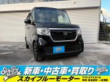 ホンダ&nbsp;N-BOX&nbsp;660 G ホンダセンシング&nbsp;&nbsp;愛媛県