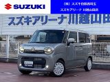 スズキ&nbsp;ワゴンRスマイル&nbsp;&nbsp;&nbsp;埼玉県