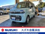 スズキ&nbsp;ワゴンRスマイル&nbsp;&nbsp;&nbsp;静岡県