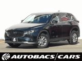 マツダCX-5 中古車画像