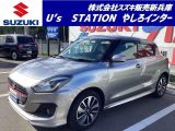 スズキ&nbsp;スイフト&nbsp;&nbsp;&nbsp;兵庫県