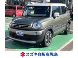 スズキ&nbsp;クロスビー&nbsp;&nbsp;&nbsp;鹿児島県