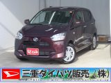 ダイハツ&nbsp;ミライース&nbsp;&nbsp;&nbsp;三重県