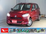 ダイハツ&nbsp;ミライース&nbsp;&nbsp;&nbsp;三重県