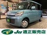 スズキスペーシア 中古車画像