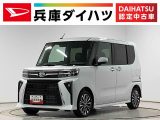 ダイハツ&nbsp;タント&nbsp;&nbsp;