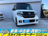 ホンダN-BOX 中古車画像