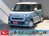 ダイハツムーヴキャンバス 中古車画像