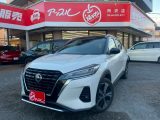 日産&nbsp;キックス&nbsp;&nbsp;&nbsp;埼玉県