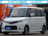 日産&nbsp;ルークス&nbsp;660 ハイウェイスター&nbsp;&nbsp;新潟県