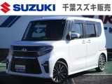 ダイハツタント 中古車画像