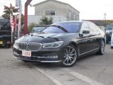 BMW&nbsp;7シリーズ&nbsp;750Li&nbsp;&nbsp;愛媛県