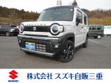 スズキハスラー 中古車画像