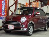 ダイハツ&nbsp;ミラジーノ&nbsp;660 プレミアムX&nbsp;&nbsp;新潟県