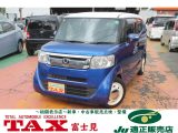 ホンダ&nbsp;N-BOXスラッシュ&nbsp;660 G Aパッケージ&nbsp;&nbsp;埼玉県