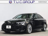 アウディ&nbsp;RS3セダン&nbsp;&nbsp;&nbsp;東京都