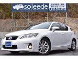 レクサス&nbsp;CT&nbsp;200h バージョンL&nbsp;&nbsp;新潟県