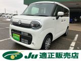 スズキ&nbsp;ワゴンRスマイル&nbsp;660 ハイブリッド X&nbsp;&nbsp;新潟県