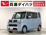 ダイハツ&nbsp;ウェイク&nbsp;&nbsp;&nbsp;兵庫県