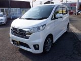 日産&nbsp;デイズ&nbsp;660 ハイウェイスターG&nbsp;&nbsp;徳島県