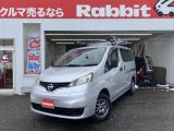 日産&nbsp;NV200バネットバン&nbsp;&nbsp;&nbsp;新潟県