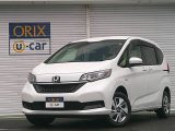 ホンダ&nbsp;フリード+&nbsp;1.5 G ホンダセンシング&nbsp;&nbsp;宮城県
