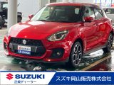 スズキ&nbsp;スイフト&nbsp;&nbsp;&nbsp;岡山県
