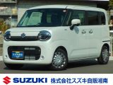 スズキ&nbsp;ワゴンRスマイル&nbsp;&nbsp;&nbsp;神奈川県