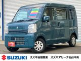 スズキ&nbsp;エブリイ&nbsp;&nbsp;&nbsp;宮城県