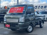 スズキ&nbsp;キャリイ&nbsp;&nbsp;&nbsp;兵庫県