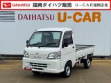 ダイハツ&nbsp;ハイゼットトラック&nbsp;&nbsp;&nbsp;福岡県