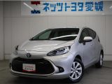 トヨタ&nbsp;アクア&nbsp;1.5 Z&nbsp;&nbsp;愛媛県