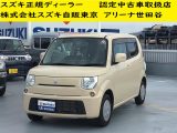 スズキ&nbsp;MRワゴン&nbsp;&nbsp;&nbsp;東京都