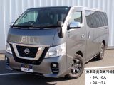 日産&nbsp;NV350キャラバン&nbsp;&nbsp;&nbsp;福岡県