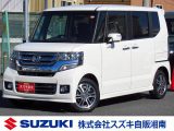 ホンダ&nbsp;N-BOX&nbsp;&nbsp;&nbsp;神奈川県